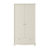 Royal latte 2-door wardrobe
